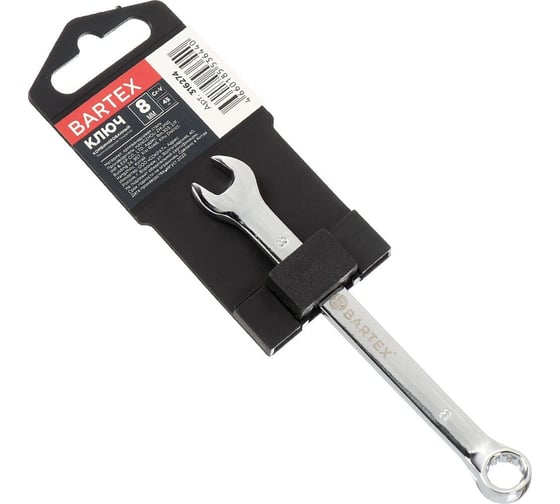 Изображение товара Комбинированный ключ BARTEX 8 мм, хромированный, зеркальный, CrV сталь 316274