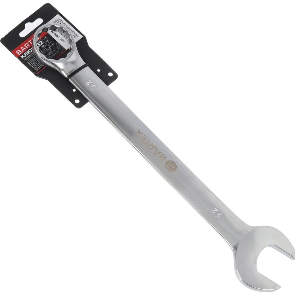 Изображение товара Комбинированный ключ BARTEX 32 мм матовый CrV сталь