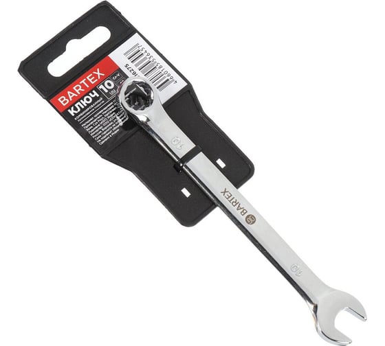Изображение товара Комбинированный ключ BARTEX 10 мм, хромированный, зеркальный, CrV сталь 316275