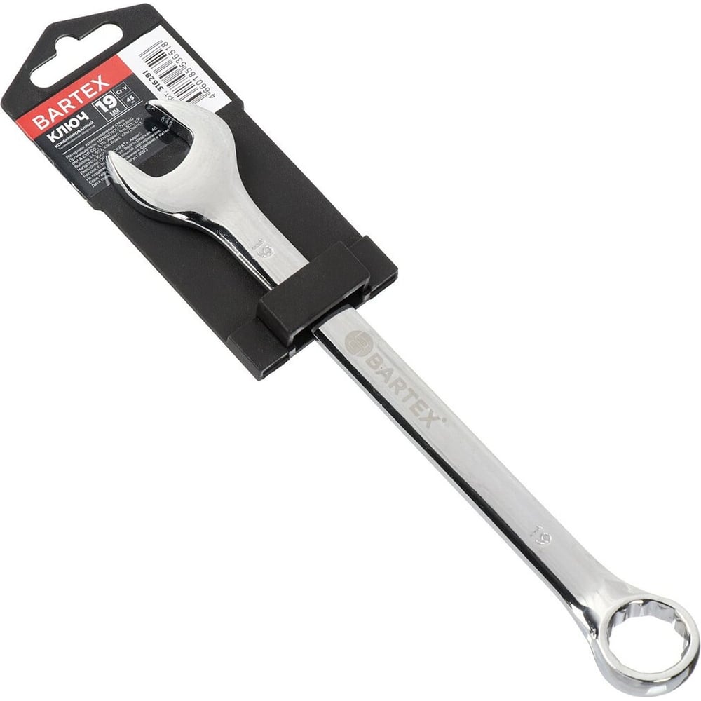 Изображение товара Комбинированный ключ BARTEX 19 мм хромированный из CrV сталь