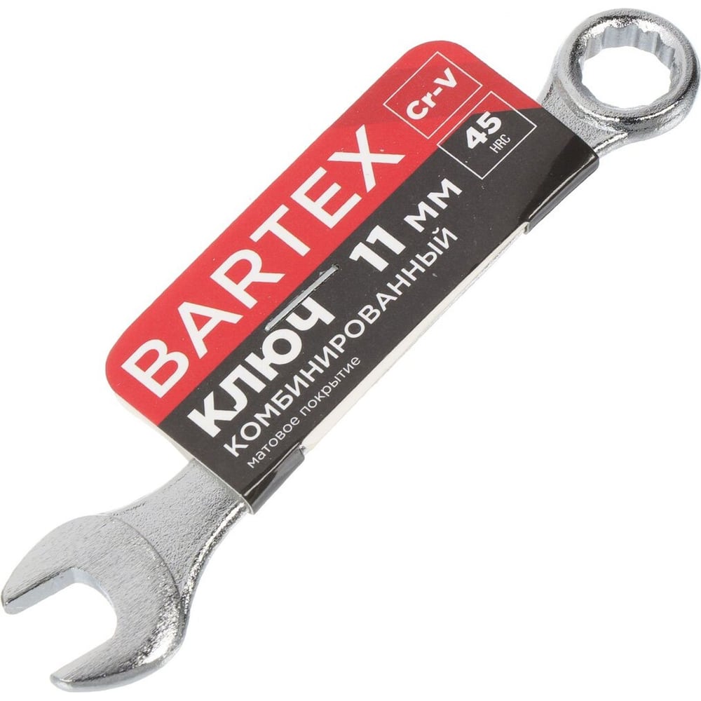 Изображение товара Комбинированный ключ BARTEX 11 мм, CrV сталь 460475