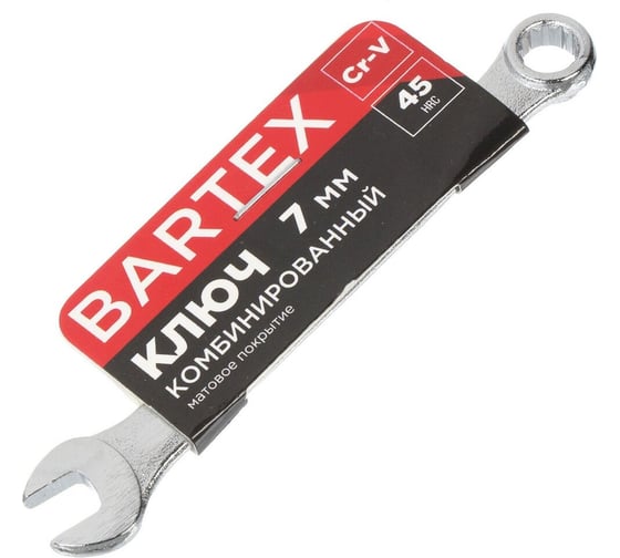 Изображение товара Комбинированный ключ BARTEX 7 мм, CrV сталь 460471