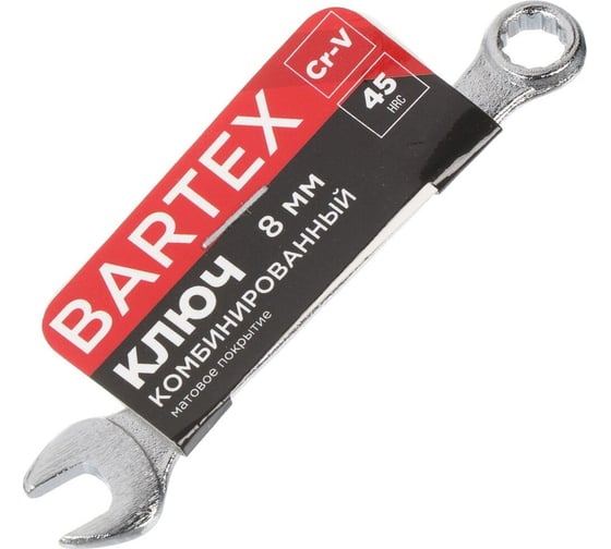 Изображение товара Комбинированный ключ BARTEX 8 мм, CrV сталь 460472