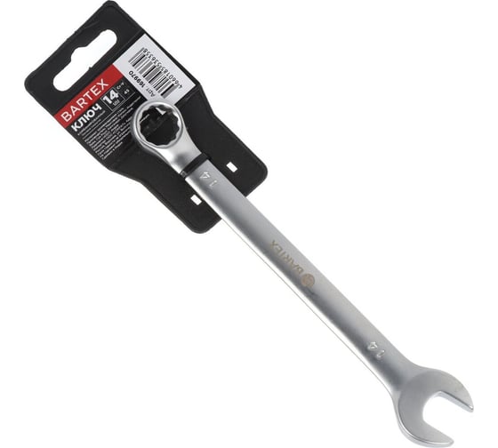 Изображение товара Комбинированный ключ BARTEX 14 мм, матовый, CrV сталь 169970