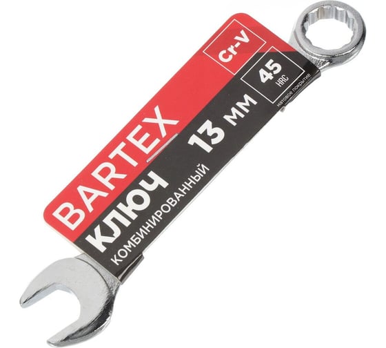 Изображение товара Комбинированный ключ BARTEX 13 мм, CrV сталь 460477