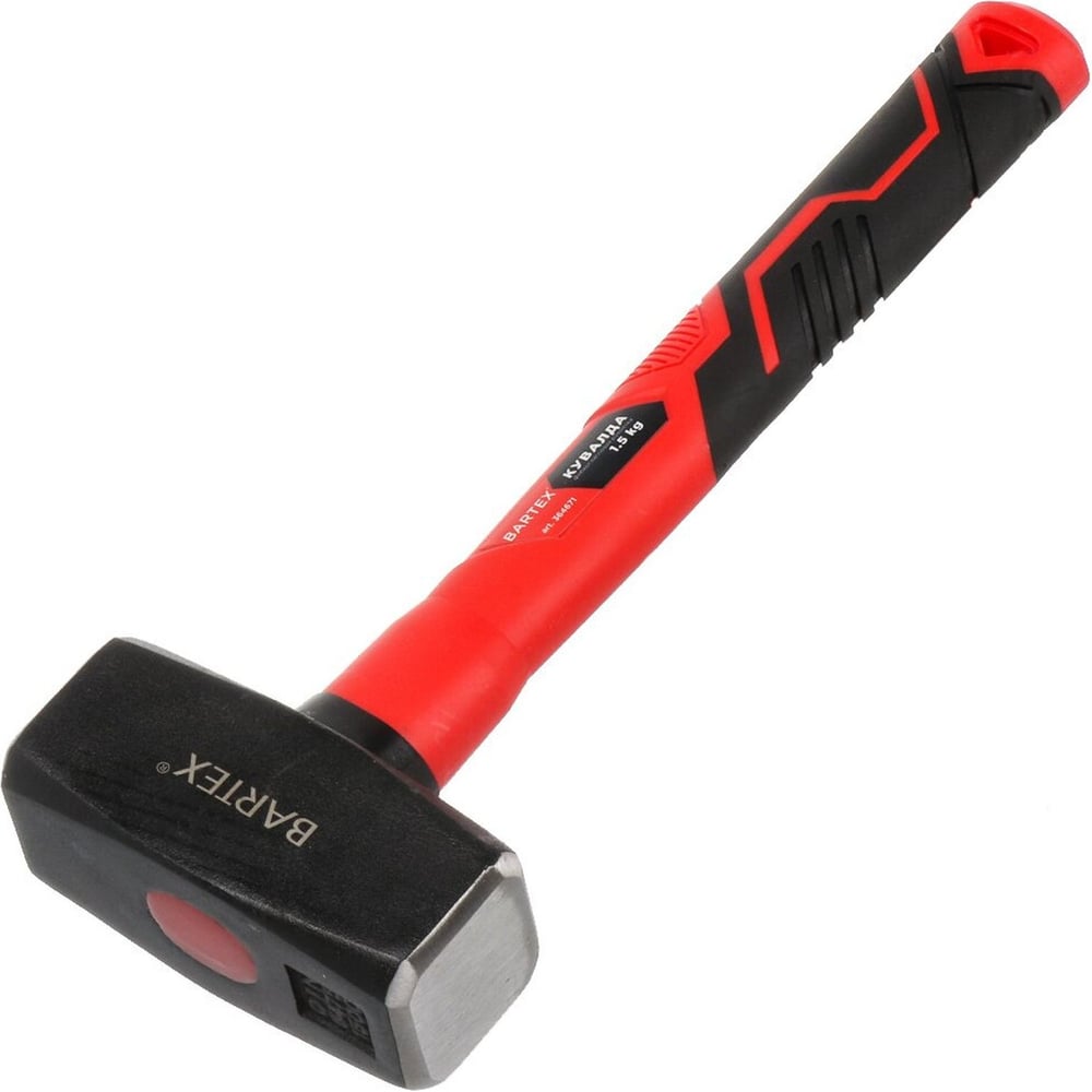 Изображение товара Кувалда BARTEX 1.5 кг с фибергласовой короткой рукояткой и стальной боек