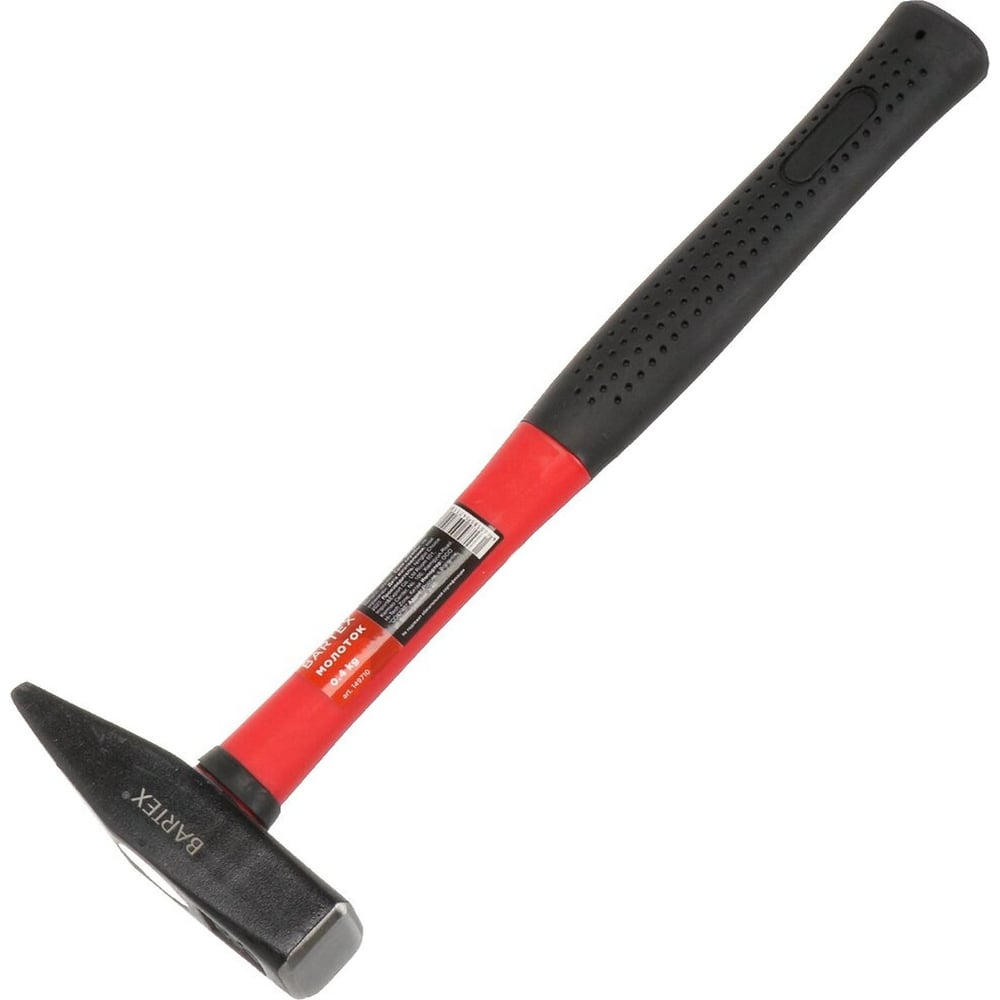 Изображение товара Молоток BARTEX B0008 квадратный боек с фибергласовой рукояткой