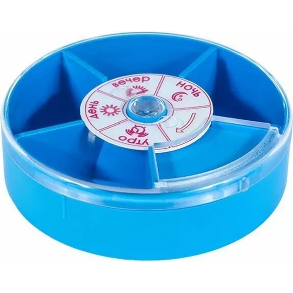 Изображение товара Полимерный органайзер СПб УПП-5 синий для мелочей и метизов