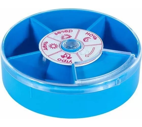 Изображение товара Полимерный органайзер СПб УПП-5 синий 99928895