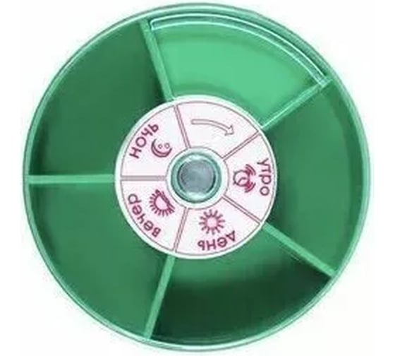 Изображение товара Полимерный органайзер СПб УПП-5 зеленый 99928896