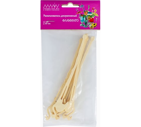 Изображение товара Размешиватель для напитков ALMIN Фламинго h150 мм, бамбук, 6 шт./уп GD-7824