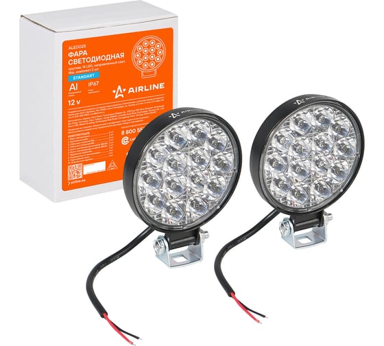 Изображение товара Светодиодная фара Airline круглая, 14 LED направленный свет, 14W (83x83x22) 12V, комплект 2 шт. STANDART ALED025