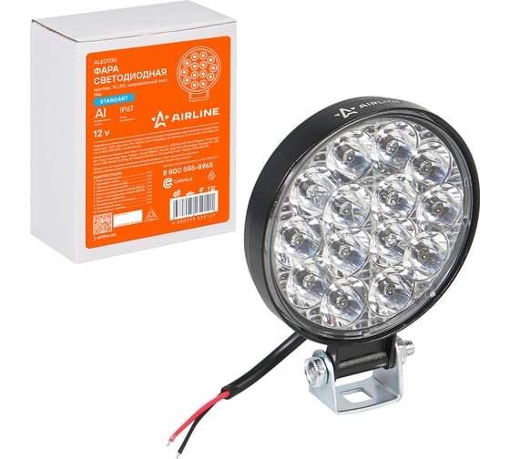 Изображение товара Светодиодная фара Airline круглая, 14 LED направленный свет, 14W (83x83x22) 12V ALED030