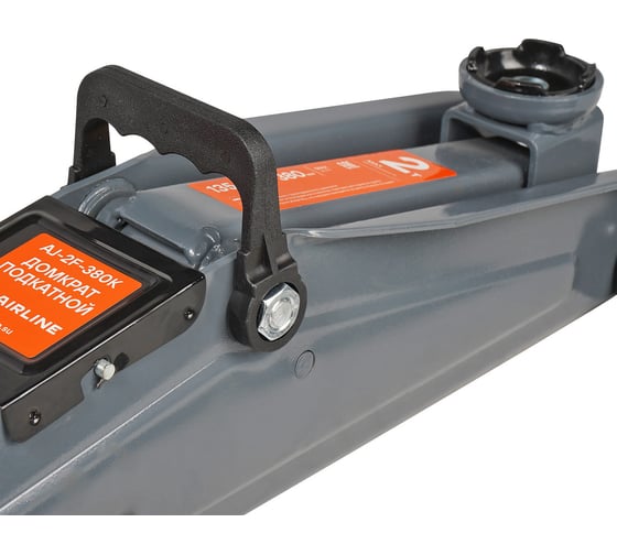 Изображение товара Поодкатной домкрат Airline 2т в кейсе (MIN - 135 мм, MAX - 380 мм) AJ-2F-380K