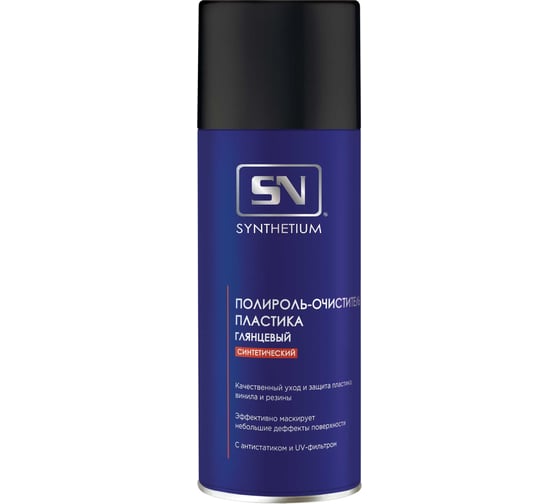 Изображение товара Полироль-очиститель пластика SN синтетический, глянцевый, аэрозоль 520 мл SN2425