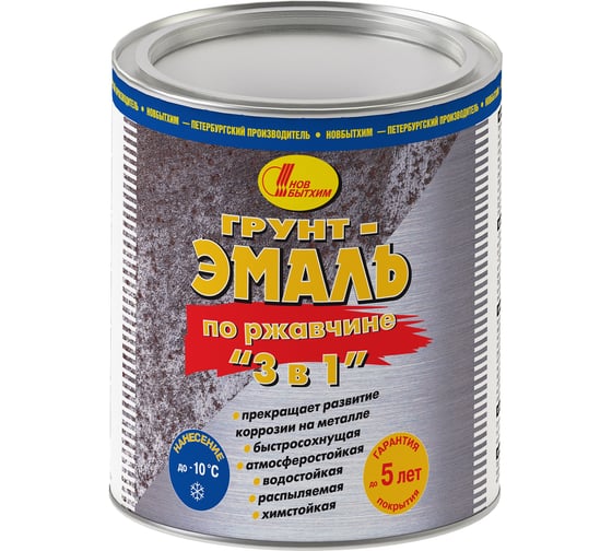 Изображение товара Грунт-эмаль по ржавчине Новбытхим 3 в 1, белая, RAL 9003, 2,7 л 3378