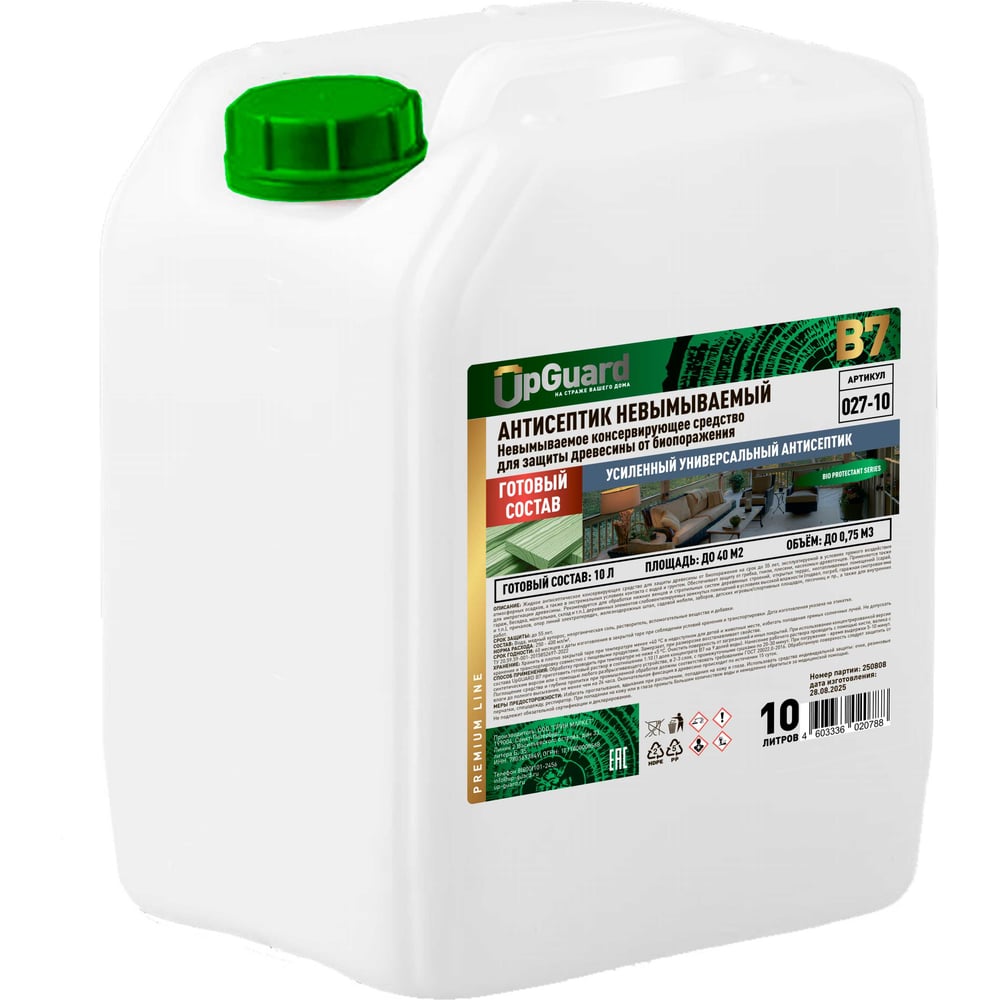 Изображение товара UPGUARD B7 антисептик-консервант для древесины, 10 л, водная основа