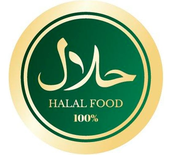 Изображение товара Наклейка Контур Лайн d150, Халяль фуд 10FC5507