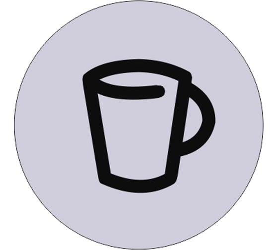 Изображение товара Табличка Контур Лайн Кофе, d-95 мм 23DS1233