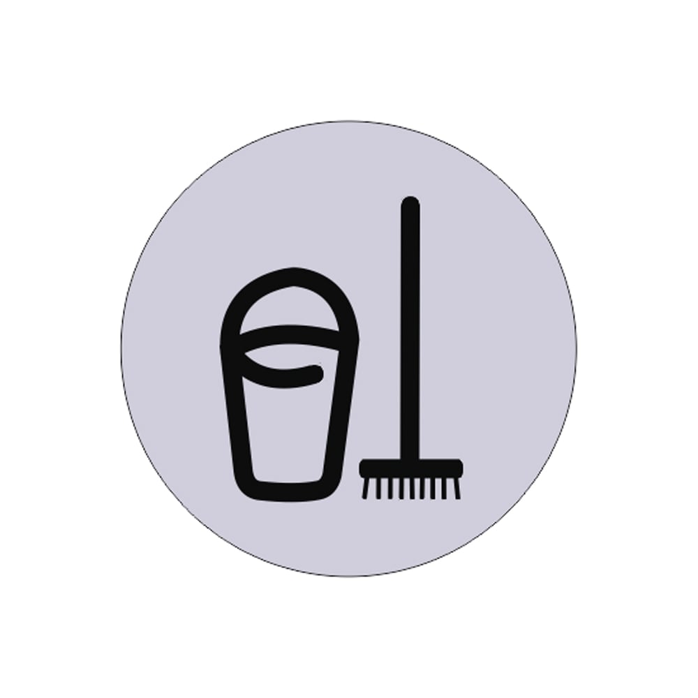 Изображение товара Табличка Контур Лайн Хозяйственная комната d-95 мм 23DS1226