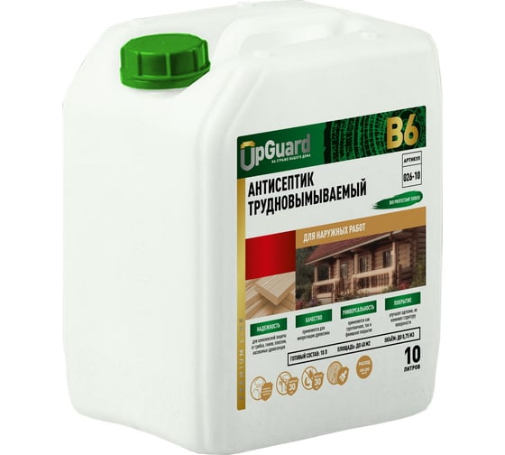 Изображение товара Состав готовый UPGUARD В6, трудновымываемый антисептик для наружных работ, срок защиты до 30 лет, 10 л 026-10 O26-10