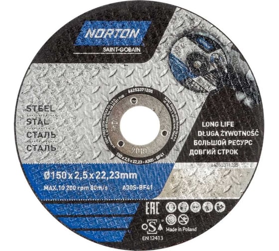 Изображение товара Отрезной круг по металлу тип 42 150x2.5x22.2 мм NORTON 66253371205