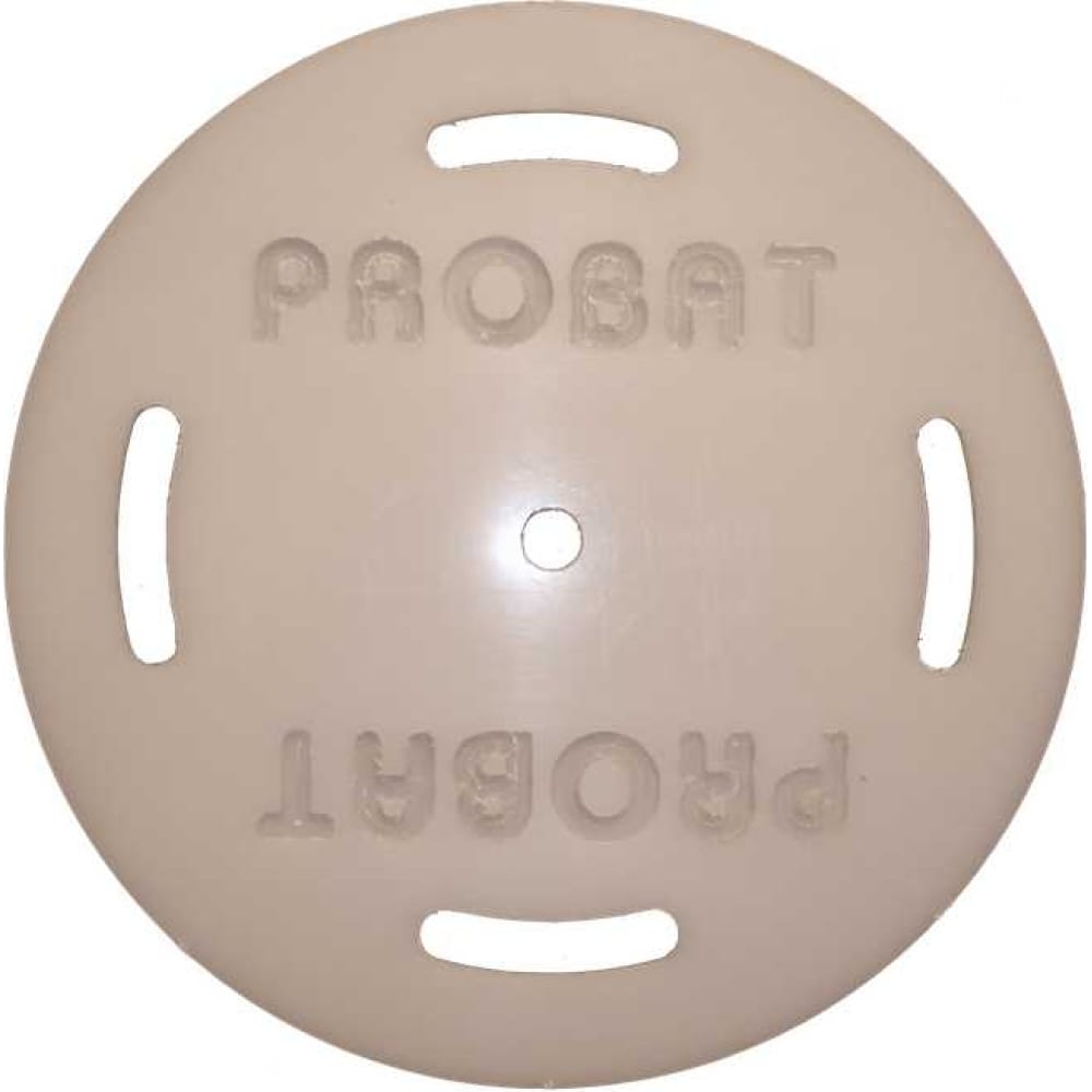 Центровочный диск probat 7.6.0200 - фото 1