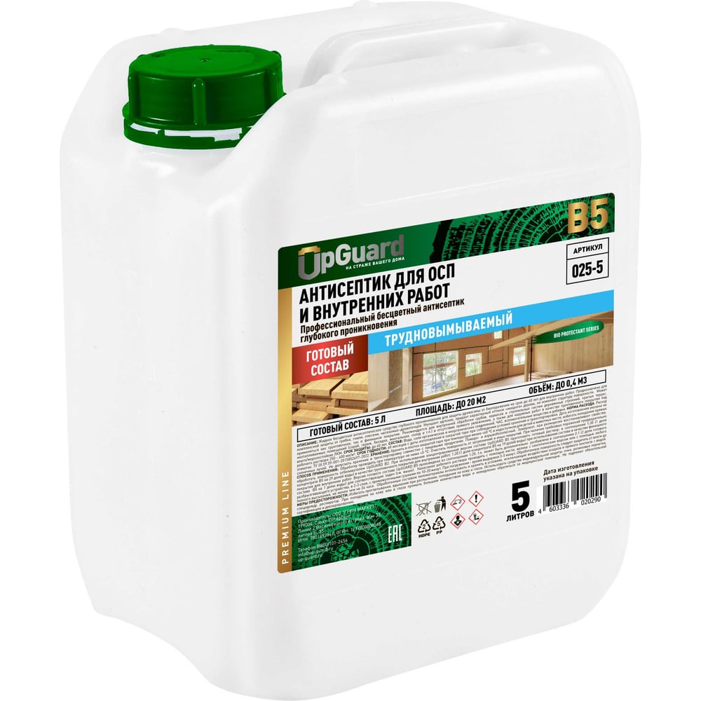 Изображение товара Антисептик глубокого проникновения для внутренних работ UPGUARD B5, готовый состав, профессиональный, бесцветный, срок защиты до 40 лет, 5 л. O25-5