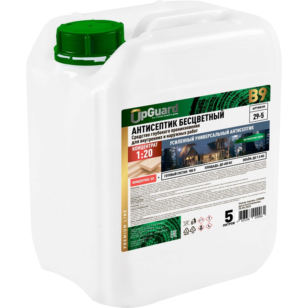 Изображение товара Антисептик UPGUARD B9 5л концентрат для защиты древесины