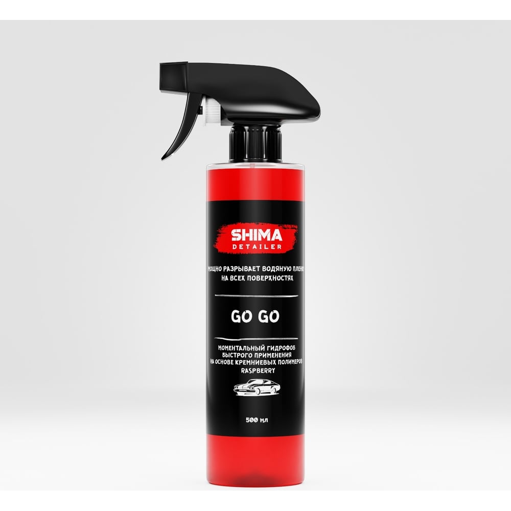 Изображение товара Моментальный гидрофоб SHIMA DETAILER GO GO 500 мл