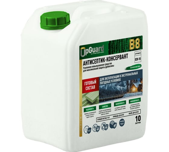 Изображение товара Антисептик UPGUARD B8, готовый состав, усиленный невымываемый антисептик-консервант для максимальной защиты древесины, срок защиты до 60 лет, 10 л, 028-10 (O28-10)