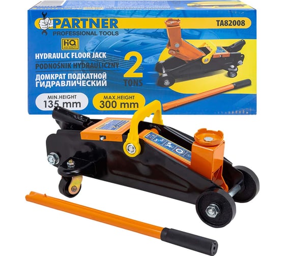 Изображение товара Гидравлический подкатной домкрат Partner 2т, h min 135мм, h max 290мм PA-TA82008(51706)