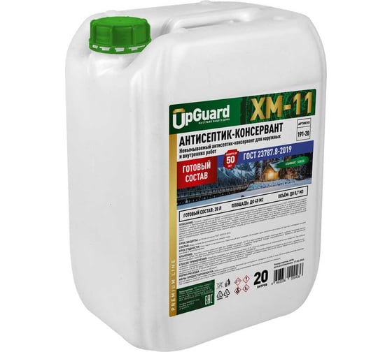 Изображение товара Невымываемый антисептик-консервант UPGUARD ХМ-11, 20 литров, готовый состав, ГОСТ 23787.8-2019, срок защиты до 50 лет 191-20