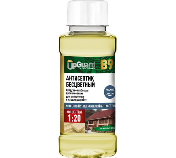 Изображение товара Антисептик UPGUARD B9, 0,25л, концентрат 1:20 29-025