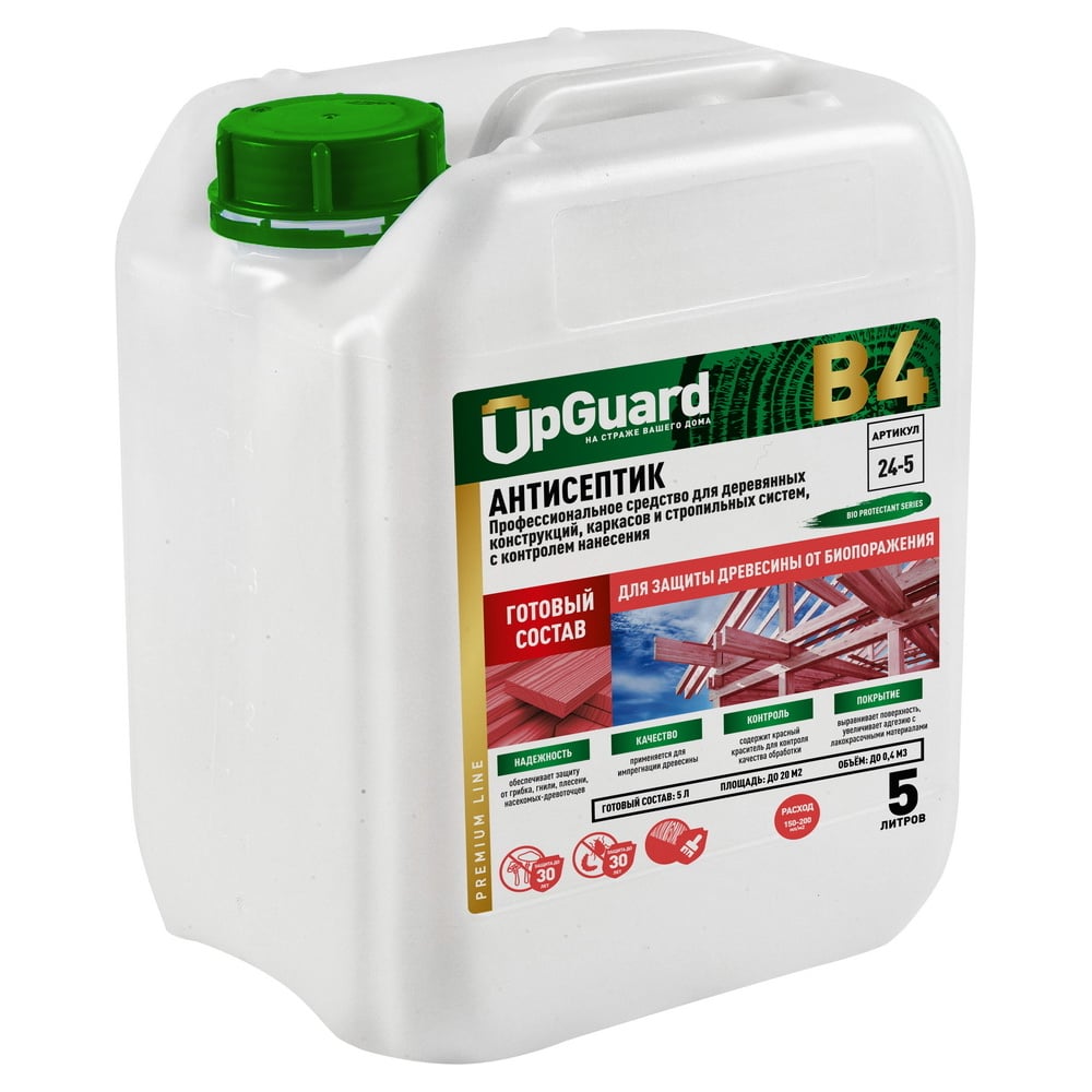 Изображение товара Антисептик для деревянных конструкций, каркасов и стропильных систем UPGUARD B4, готовый состав с контролем нанесения, профессиональный, 5 л. O24-5