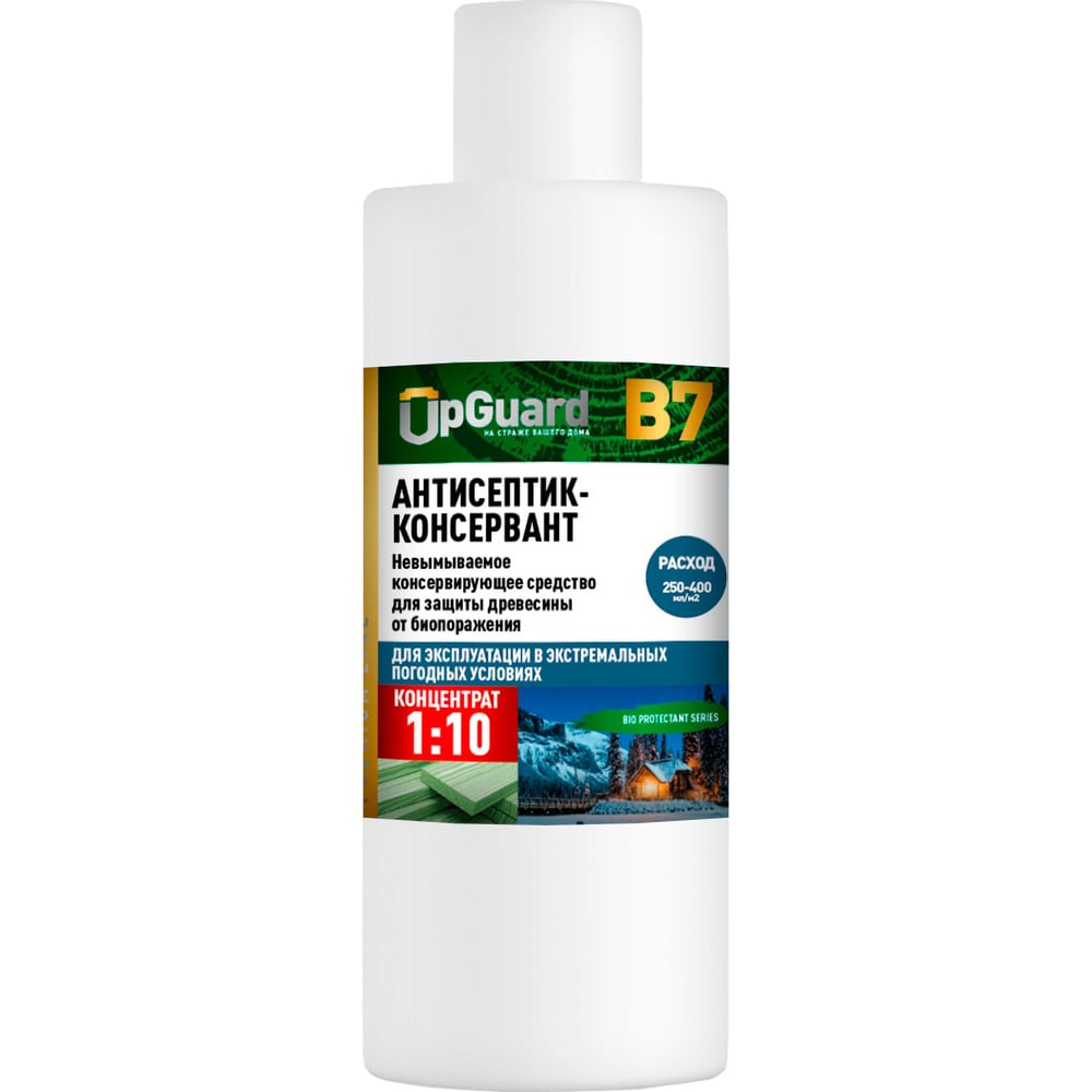 Изображение товара Невымываемый антисептик-консервант для защиты древесины в экстремальных погодных условиях UPGUARD B7 250мл, концентрат 1:10 27-025