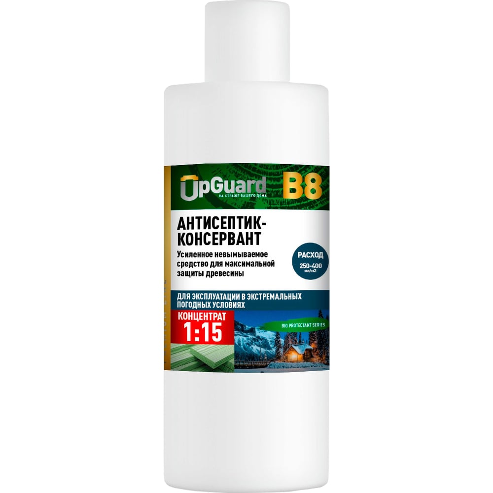 Изображение товара Усиленный невымываемый антисептик-консервант для максимальной защиты древесины в экстремальных погодных условиях UPGUARD B8 250мл, концентрат 1:15 28-025