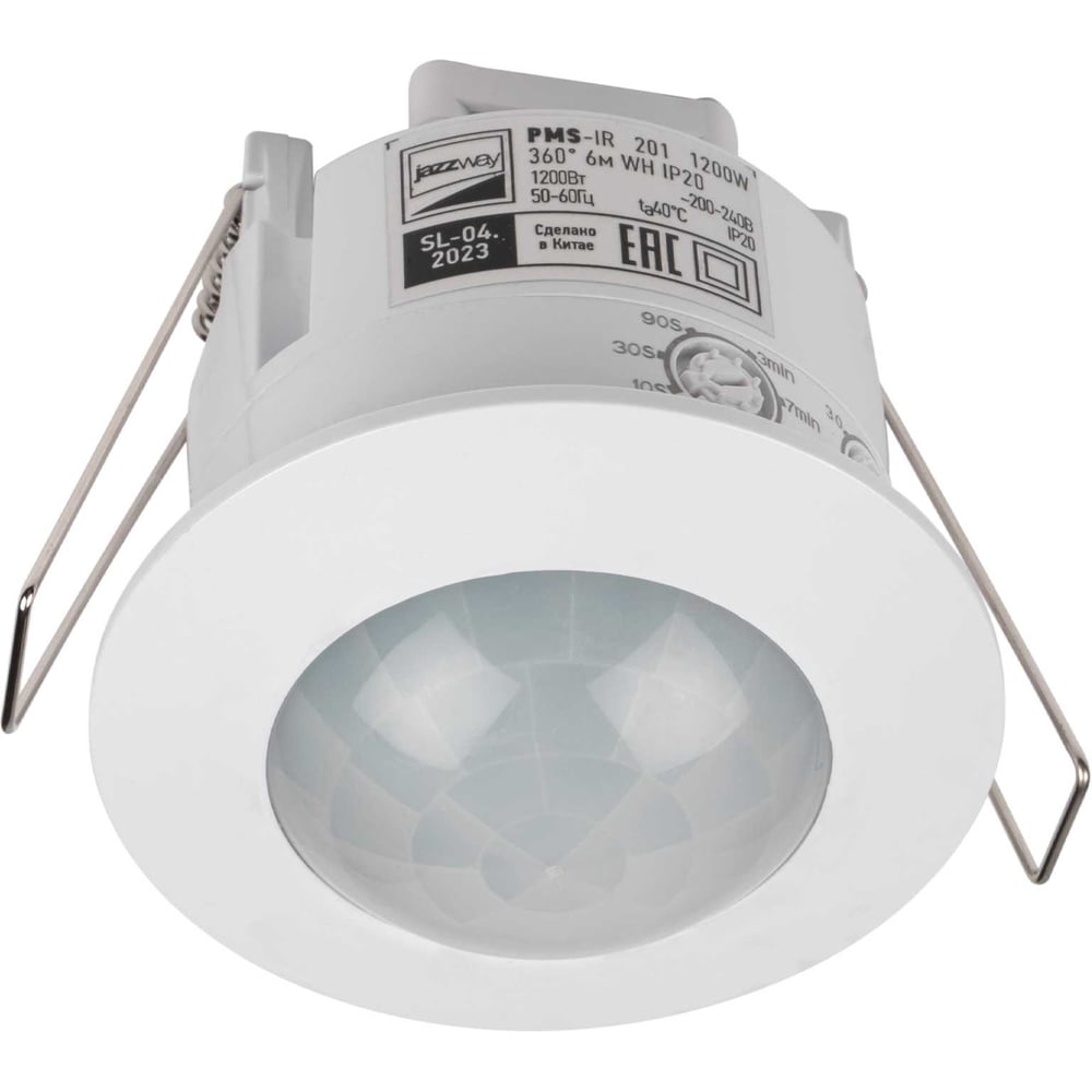 Изображение товара Датчик движения Jazzway PMS-IR 201 1200Вт 360 град 6м WH IP20
