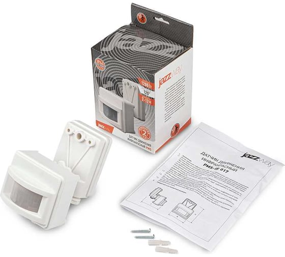 Изображение товара Датчик движения Jazzway PMS-IR 017 1200Вт 120гр. 2-12м WH IP44 5012998