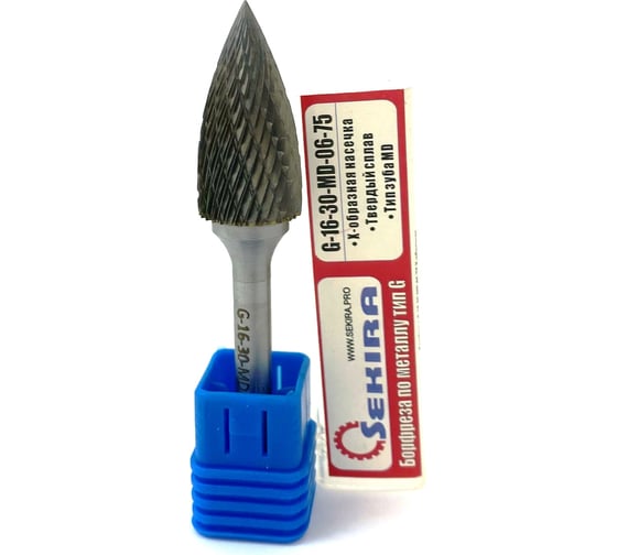 Изображение товара Борфреза G-16-30-MD-06-75 Х-образная насечка Sekira 00-00020960