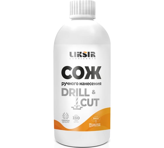 Изображение товара Смазочно-охлаждающая жидкость LIKSIR DRILL CUT (500мл) 204701