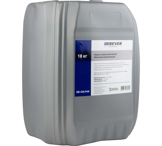 Изображение товара Масло для направляющих SafeCut канистра 18 кг Debever Machining Solutions DB-CGLP68