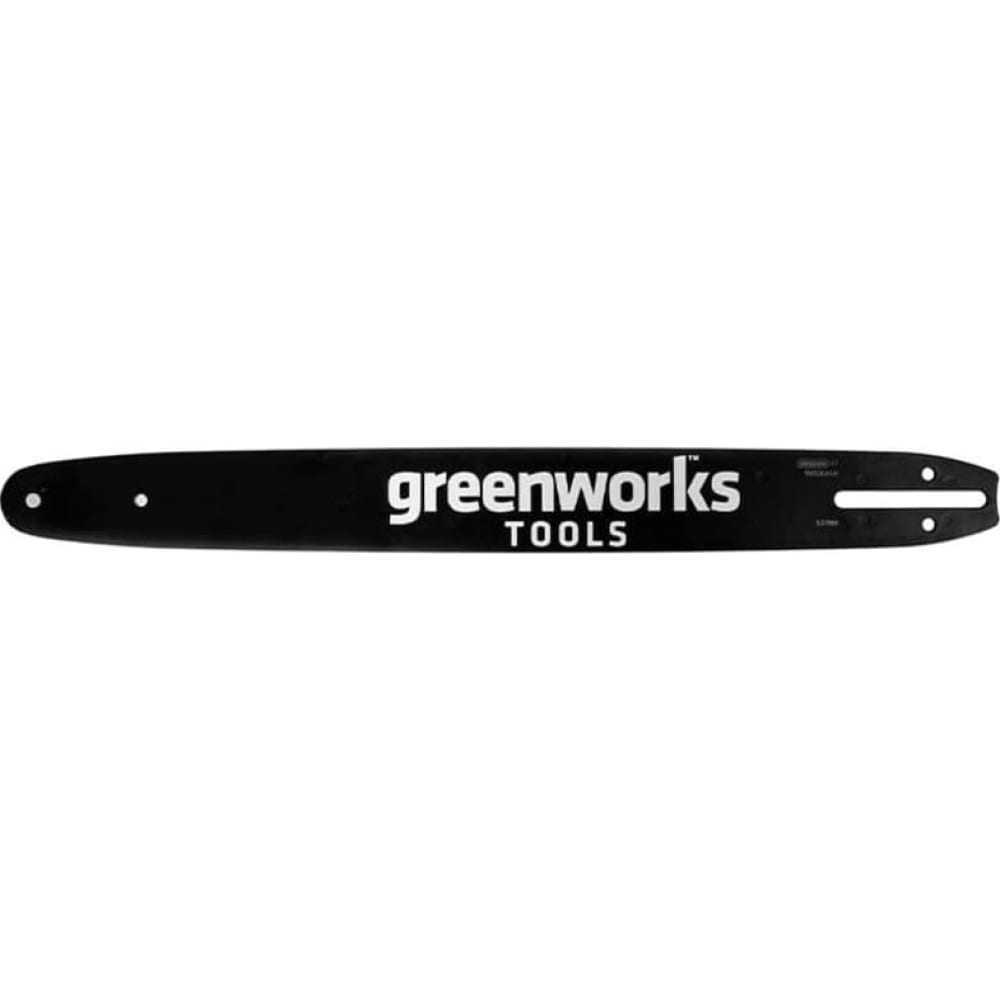 Шина для аккумуляторной цепной пилы 60v GreenWorks шина для пилы greenworks 2947207 25 см