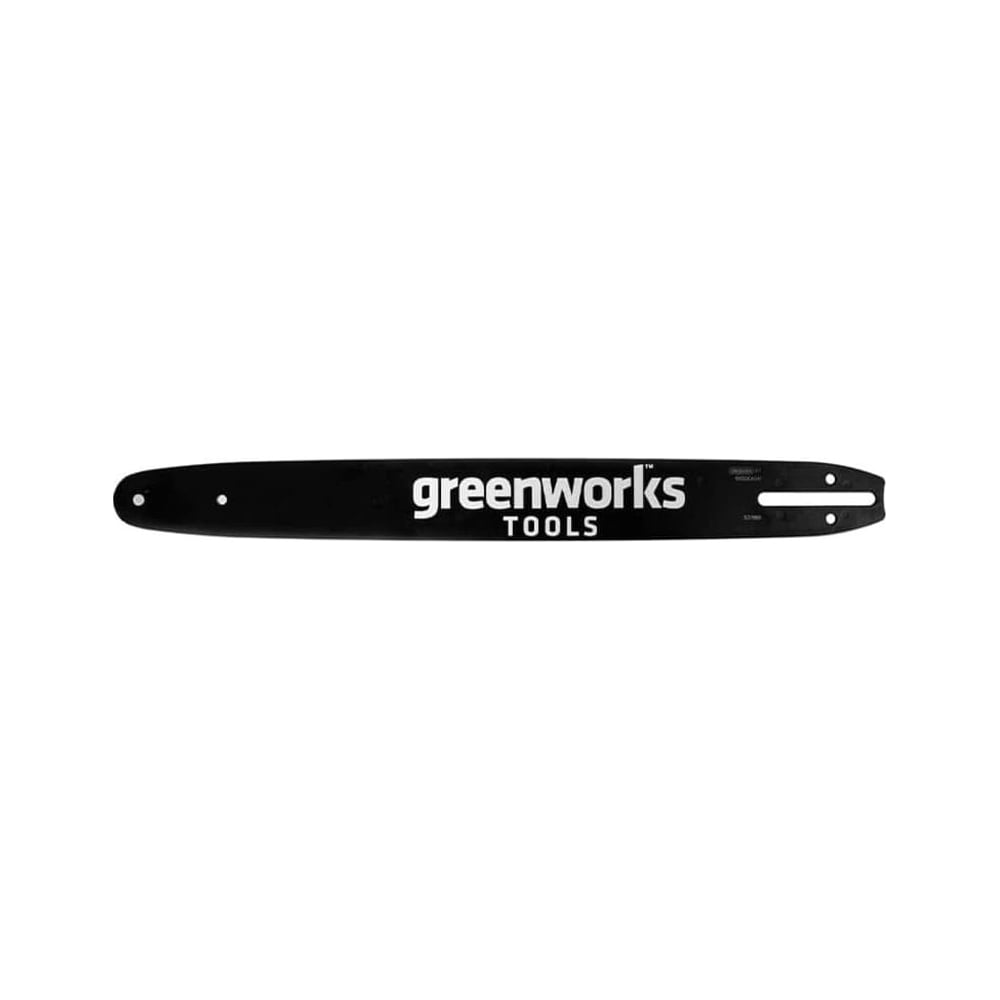 Шина для аккумуляторной цепной пилы 82v GreenWorks шина для пилы greenworks 2947207 25 см