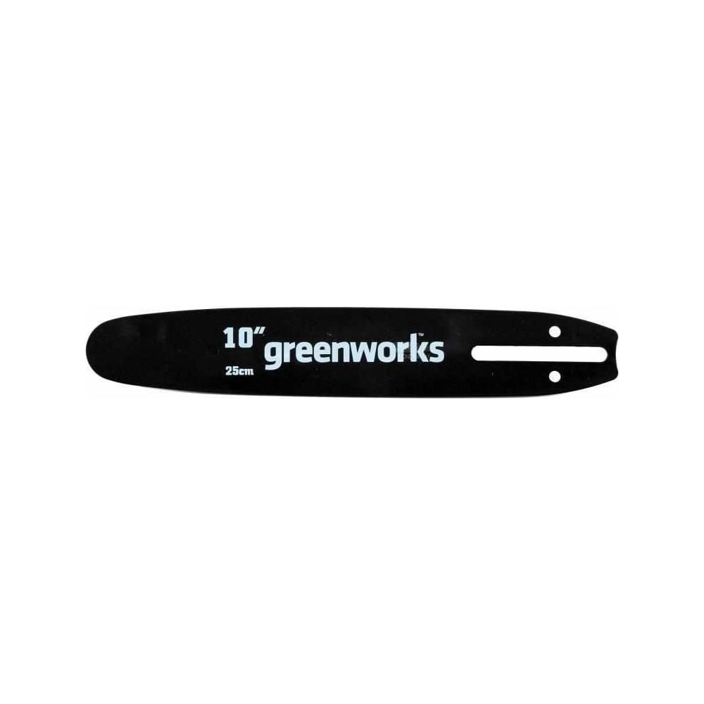 Шина сменная для высотореза/сучкореза GreenWorks цепь сменная для высотореза greenworks 2954007 25 см