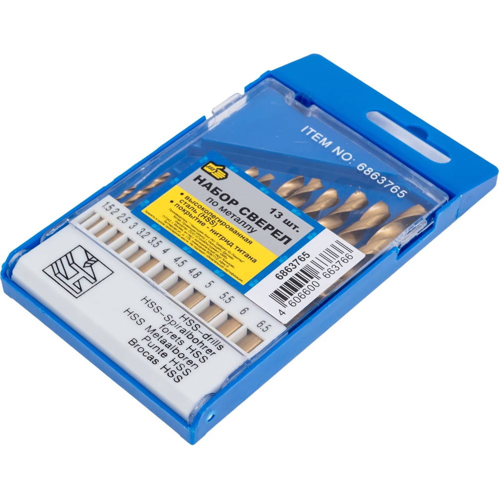 Изображение товара Набор сверл по металлу HSS нитрид титана 1.5-6.5 мм, 13 шт