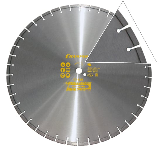 Изображение товара Алмазный диск ChampionPRO 600х25.4х10х4 мм Concremax 13 л/с бетон железобетон с наполнителем средней твердости C1628
