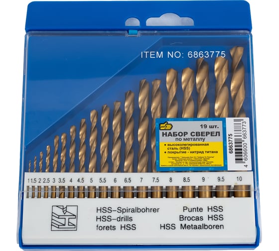 Изображение товара Набор сверл по металлу HSS нитрид титана 1-10 мм, 19 шт 888 6863775