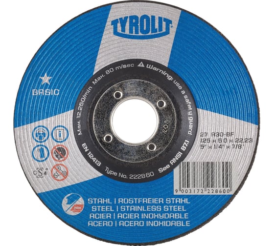 Изображение товара Шлифовальный диск 2в1 металл/нержавейка тип 27 Tyrolit Basic А30-BF 125х6х22.23 мм 222860