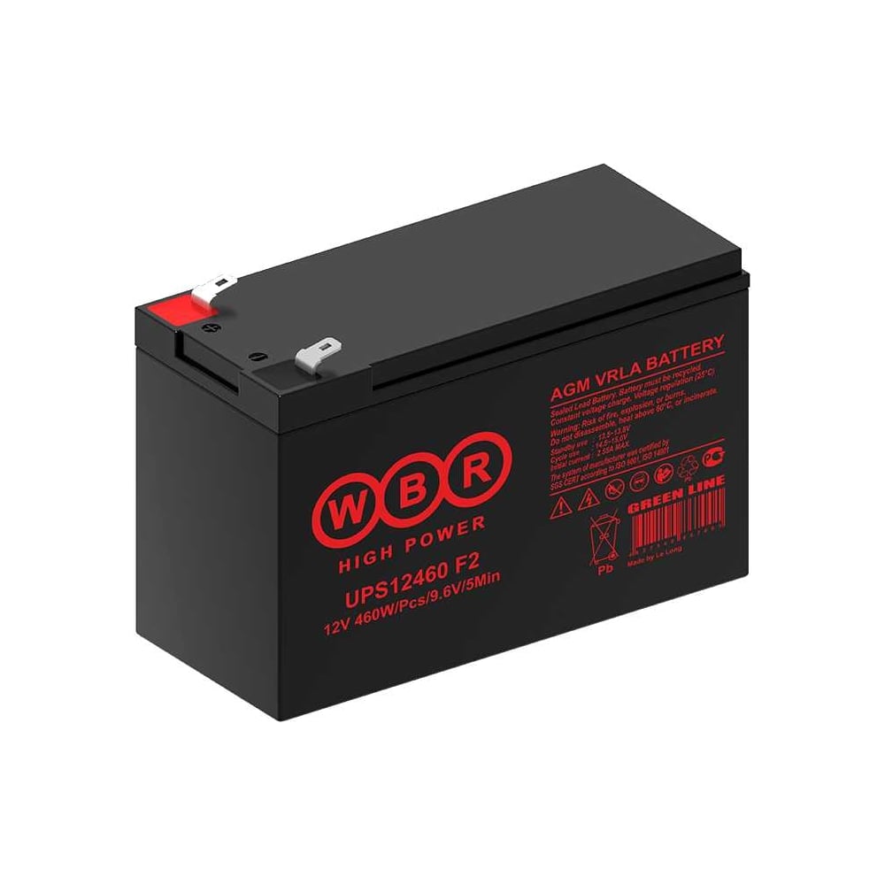 Изображение товара Аккумулятор для ИБП WBR UPS12460 F2 9 А*ч AGM для резервных систем